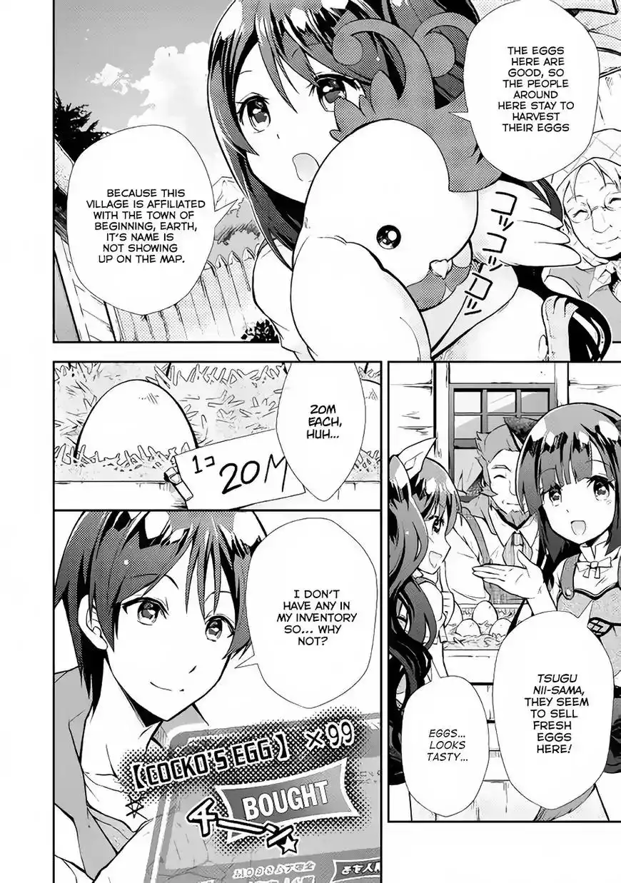 Nonbiri VRMMO-ki Chapter 8 11